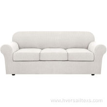 Thicker Jacquard Home Daily Sofa Cushion Covers